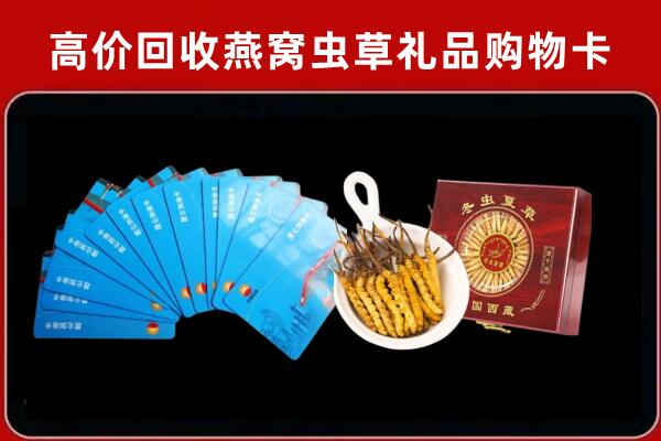 长垣回收阿胶